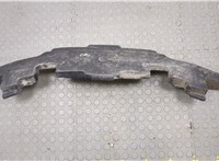  Усилитель бампера Hyundai Elantra 2010-2016 20614902 #1