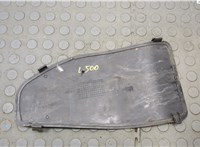  Крышка блока предохранителей Ford Explorer 2019-2025 20614928 #3
