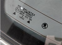  Кнопка открывания багажника с крышки Skoda Octavia Tour 1996-2011 11665518 #12