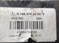  Бак Adblue Mercedes GLE W166 2015-2018 20615064 #6