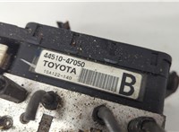  Блок АБС, насос (ABS, ESP, ASR) Toyota Prius 2003-2009 20615158 #5