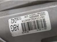  Фонарь (задний) Opel Astra J 2010-2017 20615166 #4