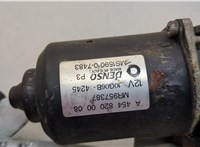  Механизм стеклоочистителя (трапеция дворников) Smart Forfour W454 2004-2006 20615177 #5
