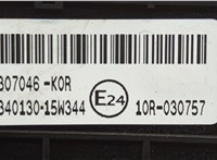 22307046 Переключатель круиза Renault T 2013-2022 20615203 #4