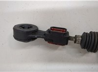  Кулиса КПП Ford C-Max 2002-2010 20615207 #2