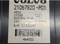 21067820P01, 21067820 Блок комфорта Volvo FM 2001-2013 20615239 #2