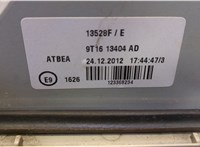  Фонарь (задний) Ford Transit (Tourneo) Connect 2002-2013 20615248 #5