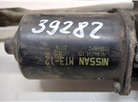  Механизм стеклоочистителя (трапеция дворников) Nissan Micra K12E 2002-2010 20615343 #4