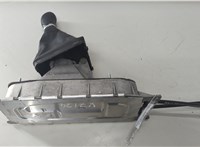  Кулиса КПП Skoda SuperB 2008-2015 20615355 #1