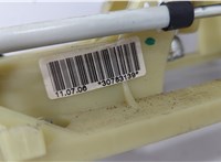  Кулиса КПП Volvo S40 2004- 20615378 #6