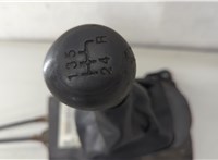  Кулиса КПП Nissan Qashqai 2006-2013 20615391 #5