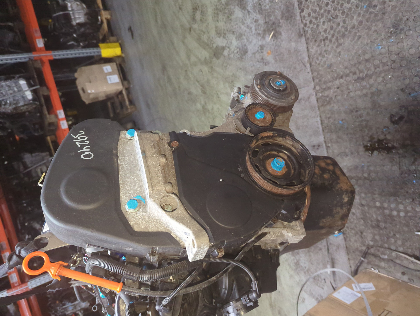 Двигатель (ДВС)