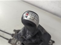  Кулиса КПП Skoda Octavia (A5) 2004-2013 20615443 #5