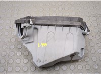  Корпус блока предохранителей Audi SQ5 2013-2017 20615455 #1