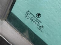  Замок двери Skoda Octavia (A5) 2004-2013 11510246 #14