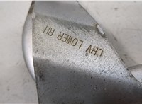  Петля капота Honda CR-V 2006-2012 20615477 #2