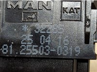 81255030319 Кнопка грузовая Man TGX 2012-2021 20615525 #3