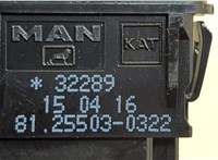 81255030322 Кнопка грузовая Man TGX 2012-2021 20615527 #3