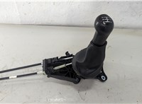  Кулиса КПП Ford Fusion 2002-2012 20615530 #2