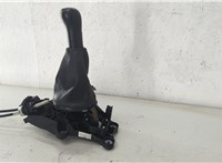  Кулиса КПП Ford Fusion 2002-2012 20615530 #3