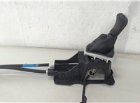  Кулиса КПП Renault Megane 3 2009-2016 20615550 #1