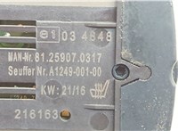 81259070317 Кнопка грузовая Man TGX 2012-2021 20615573 #3