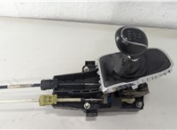  Кулиса КПП Opel Astra J 2010-2017 20615581 #2