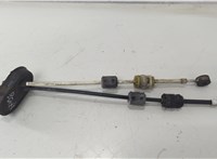  Трос кулисы КПП Opel Insignia 2008-2017 20615608 #1