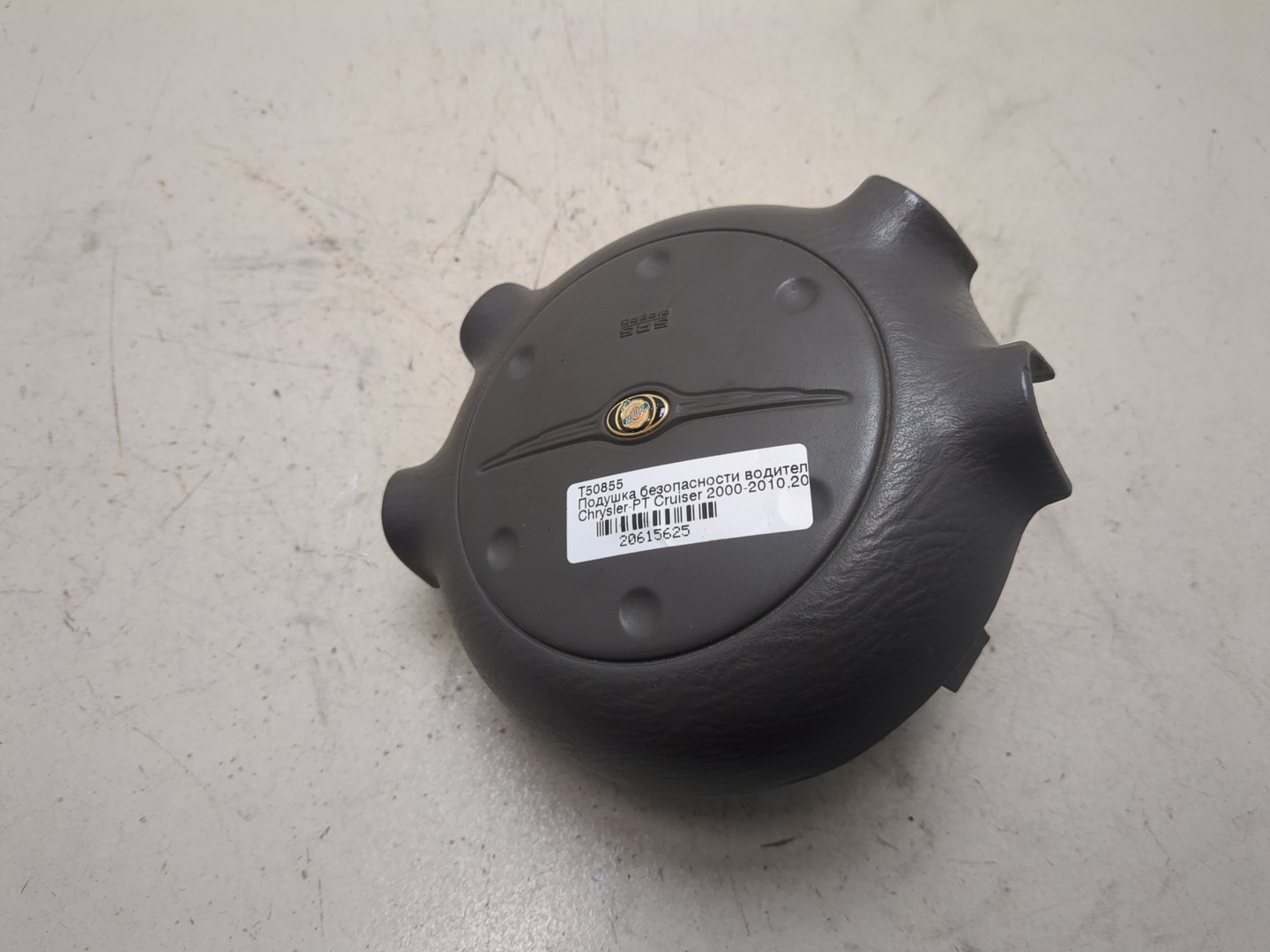 Подушка безопасности в рулевое колесо