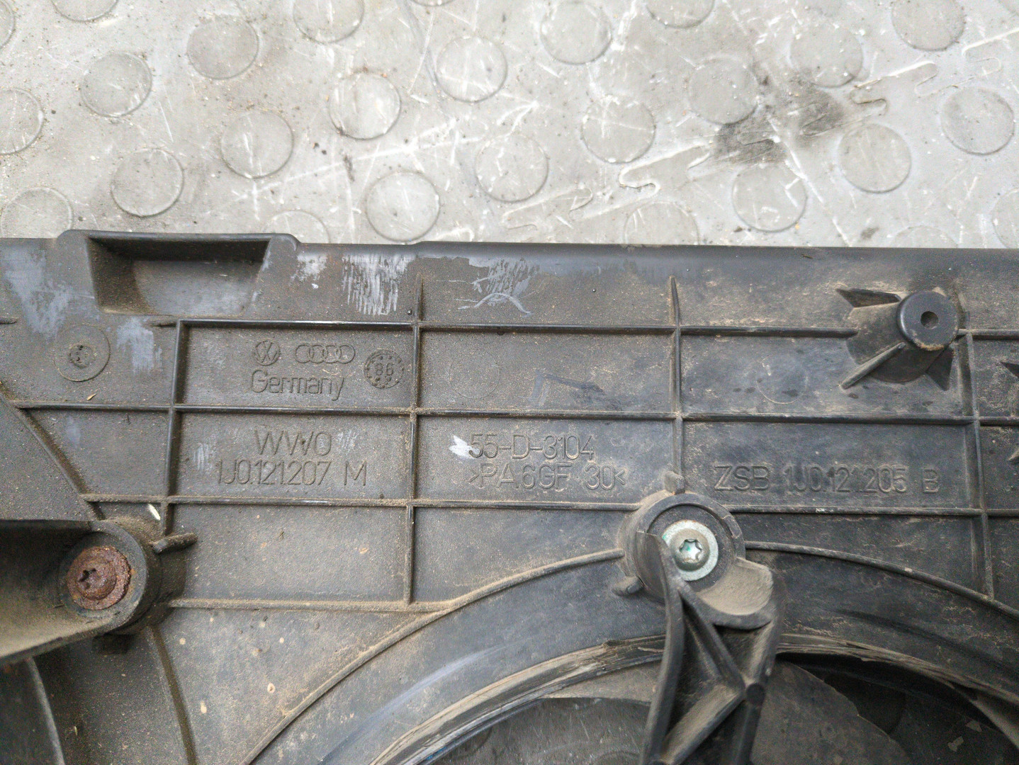 Вентилятор радиатора