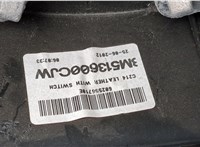  Кнопка круиз контроля Ford Kuga 2008-2012 11510322 #3