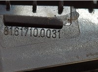81617100031 Пластик панели торпеды Man TGX 2012-2021 20615653 #3