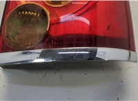  Фонарь (задний) Toyota Avensis 2 2003-2008 20615699 #3