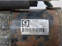  Стартер Mazda 6 (GH) 2007-2012 20615781 #3