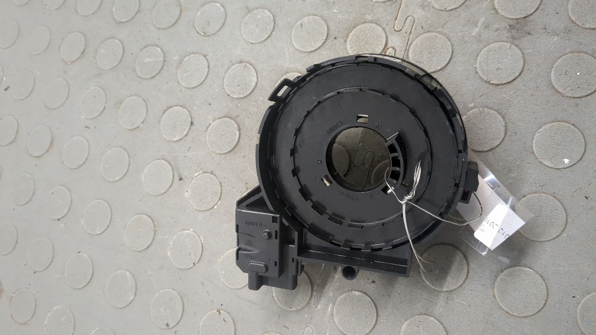 Механизм подрулевой для SRS (ленточный)