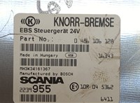 0486106128, 2239955 Блок EBS Scania 5-series R (2004 - 2016) 20615839 #4