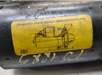  Стартер BMW 3 E90, E91, E92, E93 2005-2012 20615857 #3