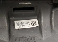  Руль Seat Toledo 4 2012-2019 20615881 #5