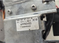 8N7871611A Насос подъема крыши Audi TT (8N) 1998-2006 20615935 #4