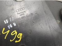  Бачок омывателя Audi SQ5 2013-2017 20615960 #3