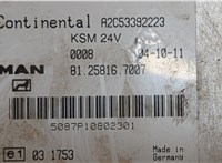 81258167007 Блок управления KSM / VDO Man TGL 2005-2021 20616083 #4