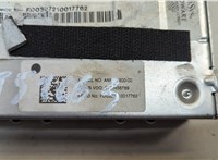 1632728 Блок управления навигацией Man TGM 2005-2021 20616140 #5