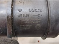  Измеритель потока воздуха (расходомер) Volvo C70 2006-2009 20616154 #3