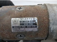  Стартер Hyundai Santa Fe 2000-2006 20616194 #5
