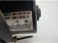  Блок АБС, насос (ABS, ESP, ASR) Ford Fiesta 2001-2007 20616211 #5