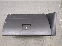  Бардачок (вещевой ящик) Volkswagen Golf 4 1997-2005 20616224 #1