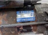  Стартер Honda Civic 2000-2006 20616226 #2