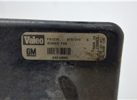  Вентилятор радиатора Opel Vectra C 2002-2008 20616237 #2