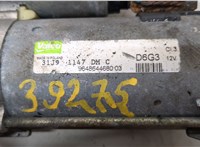  Стартер Peugeot 206 1998-2012 20616246 #3