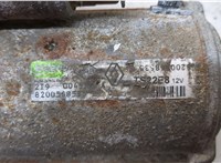  Стартер Renault Espace 4 2002-2014 20616287 #2